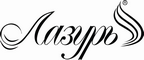 Логотип фирмы Лазурь в Армавире